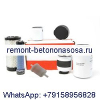Комплект фильтров для обслуживания на 1000/2000 часов 7324350 для экскаватора Bobcat E20