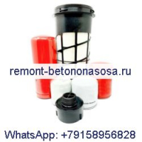 Комплект фильтров для обслуживания на 500 часов 7330956 для Bobcat Toolcat 5600