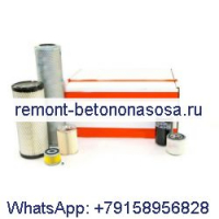 Комплект фильтров для обслуживания на 500 часов 7412030 7324361 для экскаватора Bobcat E63 E85