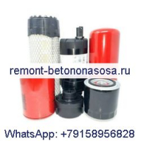 Комплект фильтров для обслуживания на 500/1500 часов 7338191 для экскаватора Bobcat E85