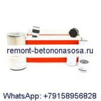 Комплект фильтров для обслуживания на 500 часов 7404095 для погрузчика Bobcat