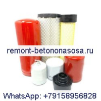 Комплект фильтров для обслуживания на 1000/2000 часов 7343810 для экскаватора Bobcat 331 334 337 341