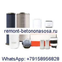 Комплект фильтров для обслуживания на 1000/2000 часов 7404091 для погрузчика Bobcat A300