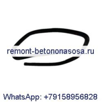 Гидравлический шланг 7210364 для погрузчика Bobcat S510 S530 S550 S570 S590 T550 T590