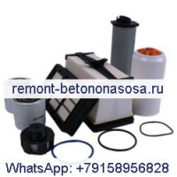 Комплект фильтров для обслуживания на 1000/3000 часов 7427239 для погрузчика Bobcat
