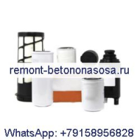 Комплект фильтров для обслуживания на 500/1500 часов 7330959 для Bobcat Toolcat 5600 5610