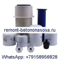 Комплект фильтров для обслуживания на 1000/2000 часов 7330960 для погрузчика Bobcat 773 S150 S175 S185 S205 T180 T190
