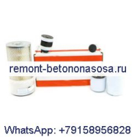 Комплект фильтров для обслуживания на 500 часов 7404066 для мини-погрузчика Bobcat