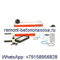 Комплект фильтров для обслуживания на 3000 часов 7427240 для погрузчика Bobcat