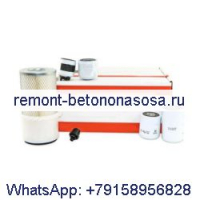 Комплект фильтров для обслуживания на 500 часов 7343887 для гусеничного погрузчика Bobcat T300