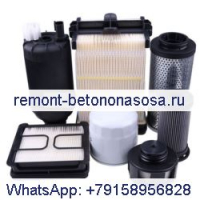 Комплект фильтров для обслуживания на 1000 часов 7295568 для погрузчика Bobcat S450 S510 S530 S570 S590 T550 T450