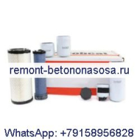 Комплект фильтров для обслуживания на 1000/2000 часов 7330950 для Bobcat Toolcat 5600