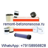 Комплект фильтров для обслуживания на 500 часов 7398423 для экскаватора Bobcat