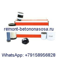 Комплект фильтров для обслуживания на 500 часов 7324341 для экскаватора Bobcat 418 E10 E10Z