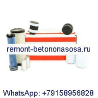 Комплект фильтров для обслуживания на 1000/2000 часов 7403956 для экскаватора Bobcat 425 428
