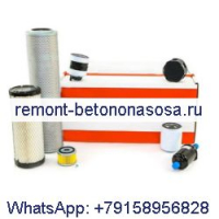 Комплект фильтров для обслуживания на 500 часов 7414491 для малого шарнирно-сочлененного погрузчика Bobcat