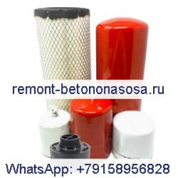 Комплект фильтров для обслуживания на 500 часов 7343809 для экскаватора Bobcat 331 334 337 341