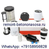 Комплект фильтров для обслуживания на 1000/2000 часов 7330967 для погрузчика Bobcat T110