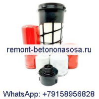 Комплект фильтров для обслуживания на 500 часов 7330954 для Bobcat Toolcat 5610