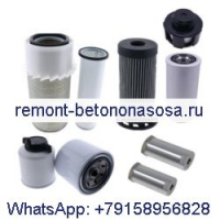 Комплект фильтров для обслуживания на 1000/2000 часов 7404213 для высокопроизводительного погрузчика Bobcat