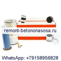 Комплект фильтров для обслуживания на 1000/2000 часов 7404088 для погрузчика Bobcat S220