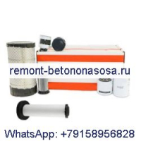 Комплект фильтров для обслуживания на 500 часов 7343862 для мини-погрузчика Bobcat