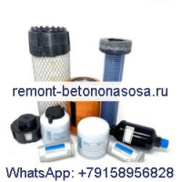 Комплект фильтров для обслуживания на 1000/2000 часов 7330965 для погрузчика Bobcat S100