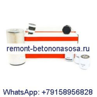 Комплект фильтров для обслуживания на 500 часов 7404090 для погрузчика Bobcat
