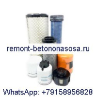 Комплект фильтров для обслуживания на 1000/2000 часов 7333703 для погрузчика Bobcat S550 S570 S590 T550 T590