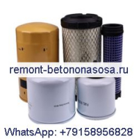 Комплект фильтров для обслуживания на 1000/2000 часов 7403952 для экскаватора Bobcat 325 328