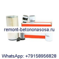 Комплект фильтров для обслуживания на 500 часов 7343882 для погрузчика Bobcat T300