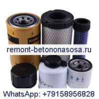 Комплект фильтров для обслуживания на 1000/2000 часов 7403941 для экскаватора Bobcat 320 322 323