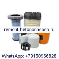 Комплект фильтров для обслуживания на 500 часов 7333710 для погрузчика Bobcat S630 S650 T630 T650