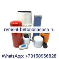 Комплект фильтров для обслуживания на 1000/2000 часов 7343891 для погрузчика Bobcat T300
