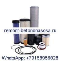 Комплект фильтров для обслуживания на 1000/2000 часов 7324354 для экскаватора Bobcat E85