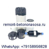 Комплект фильтров для обслуживания на 500 часов 7333693 7333694 для погрузчика Bobcat S100 T110