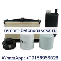 Комплект фильтров для обслуживания на 500/1500 часов 7316223 для погрузчика Bobcat S740 S750 S770 S850 T770 T870