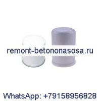 Комплект фильтров для обслуживания в течение 50 часов 7334793 для погрузчика Bobcat S70