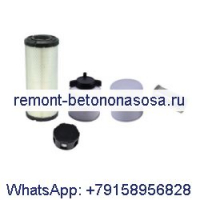Комплект фильтров для обслуживания на 500/1500 часов 7343845 для погрузчика Bobcat A300