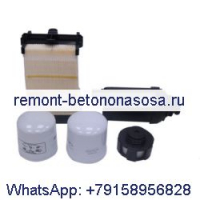 Комплект фильтров для обслуживания на 500/1500 часов 7333720 для погрузчика Bobcat S450 S510 S530 S570 T630 T650