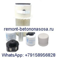 Комплект фильтров для обслуживания на 500/1500 часов 7343851 для погрузчика Bobcat A300