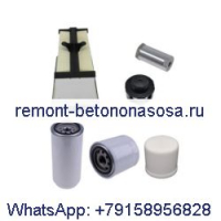 Комплект фильтров для обслуживания на 500/1500 часов 7427242 для погрузчика Bobcat