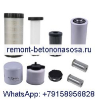Комплект фильтров для обслуживания на 1000/3000 часов 7343850 для погрузчика Bobcat A300