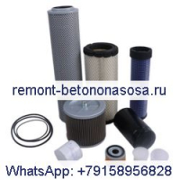 Комплект фильтров для обслуживания на 1000/2000 часов 7324356 для экскаватора Bobcat E80
