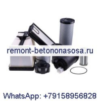 Комплект фильтров для обслуживания на 1000/2000 часов 7316232 для погрузчика Bobcat A770