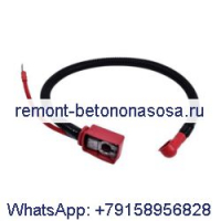 Положительный аккумуляторный кабель 7162967 для погрузчика Bobcat A770 T450 T550 T590 T595 T630 T650