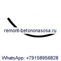 Шланг топливной системы 6577822 для экскаватора Bobcat 220 225 231 319 320 321 322 E37 E42 E45 E50 E55 E85