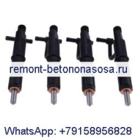 4 шт. топливная форсунка 6646906 для двигателя Isuzu 4JB1 Bobcat Loader 843 853 1213