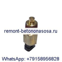 Датчик 6654201 для мини-погрузчика Bobcat 753 763 773 7753