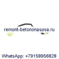 Защитный выключатель стартера 7379575 для трактора Bobcat CT2535CH CT2540CH CT4045 CT4045H CT4050 CT4050H CT4055 CT4058